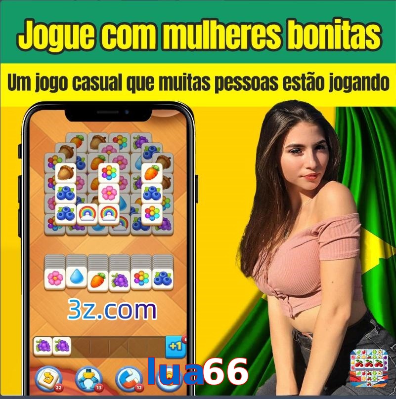lua66